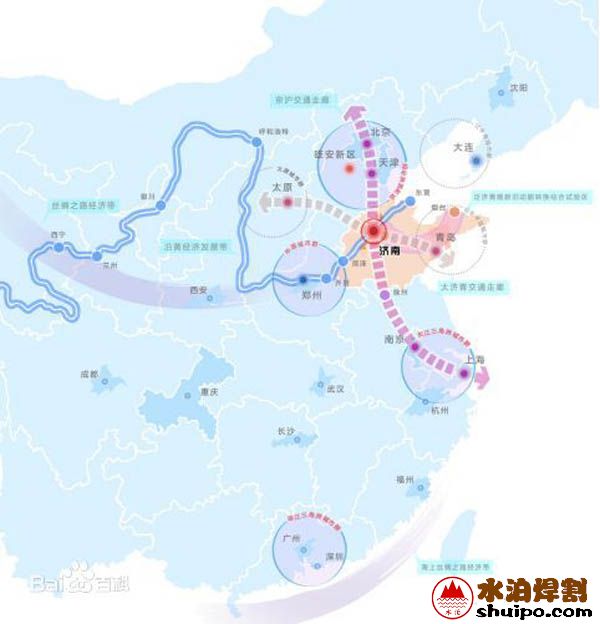國家新舊動能轉換綜合試驗區 國家新舊動能轉換綜合試驗區