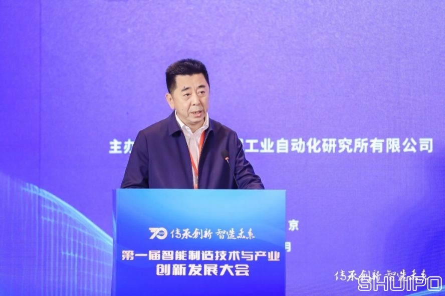 西安交通大學黨委常委、副校長，中國機械工程學會機械工業(yè)自動化分會主任委員洪軍